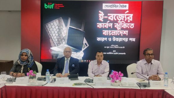 স্বাস্থ্য ও পরিবেশ বাঁচাতে অবৈধ স্মার্ট পণ্য আমদানিতে কঠোর পদক্ষেপ দাবি