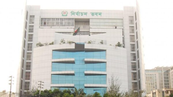 নির্বাচন ভবন